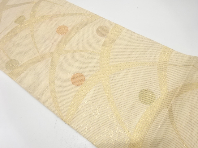 Japanese Kimono / Antique / Fukuro Obi Silk